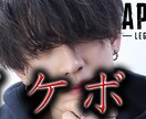 動画のサムネイル作ります 現役のYouTuberです！！！ イメージ3