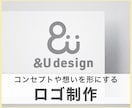 コンセプトや想いを表現したロゴを制作します 企業やブランドの想いをしっかり汲み取ります イメージ1