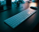 Windows用アプリケーションを開発します 小さくても役に立つツールが作れます イメージ1