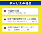 伝わるスライド｜構成からデザインまでサポートします あなたの想いをカタチに！伝わるスライドでビジネスを加速 イメージ4