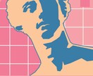 人の目を惹くグラフィックデザイン！お届け致します 色彩豊かで遊び心に富んだグラフィックデザイン制作サービス！ イメージ6