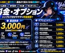 ゲーム動画・切り抜きを編集します テンポの良い編集で見どころを引き出します イメージ3
