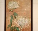 日本画作成します 一点ものの絵画で空間を華やかに イメージ2