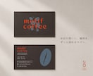 あなたのお店らしさが伝わる、誇れるロゴを制作します 【限定モニター価格】想いを形にするロゴを制作します イメージ1