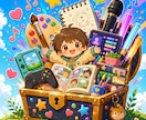 推しや好きなもの、聞かせてください☆お聞きします 好きなものを話す時間って、ちょっと元気が出ますよね!素敵☆ イメージ1