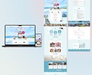 売上・集客に繋げるホームページを制作いたします ただ作るだけではない、ビジネス課題を解決するホームページ制作 イメージ4