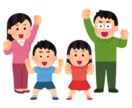 顔採点　垢抜けたい人必見！！美男美女計画はじめます ほんとは教えたく無い、劇的に変わった私の垢抜け術教えます！！ イメージ1