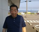 あなたの心に寄り添いたい！秘密厳守でお話聞きます 女性限定⭐️サンドバッグになります。 イメージ1