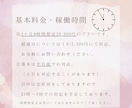 あなたの業務を１ヶ月しっかりサポートします 事務、雑務代行で自由な時間作りをお手伝いします イメージ5