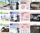 1枚￥１０００ECサイトのサムネイル画像作成します 修正回数無制限！メルカリ・ヤフショ・Amazon・楽天など イメージ8