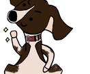 犬以外にもなんでもアイコンにできます たった一つのかわいい雰囲気のイラストをアイコンにしませんか？ イメージ1