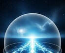 宇宙霊視で波動修正と結界設定を行います 波動を整え、高次元結界で願望成就を後押しします イメージ2
