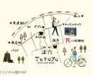 温かみのある地図・案内図を制作します 雰囲気のあるイラストで見た目も楽しい地図・案内図を制作します イメージ3