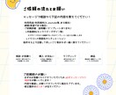 アイコンや立ち絵など！幅広く対応します 最短10日でお届け！明るくてかわいいイラストが得意です◎ イメージ6