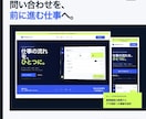 スマホ対応LPをデザインから実装まで制作します 構成・デザイン・スマホ実装まで一括対応 イメージ2