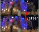 画像を加工、修正します 写りこんでしまった人や物を背景に馴染むように消します！ イメージ1