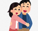 非モテ男性の恋愛相談に乗ります 恋愛事に100%は無い！しかし非モテ男性の力になれたらなと。 イメージ1