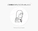 シンプルでゆるい似顔絵風のアイコンお作りします お仕事で使うもの、お気に入りのアイテムもご一緒に☺︎ イメージ8