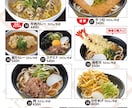 短納期OK!メニューのデザイン承ります 飲食店や美容室など、メニューのデザインが必要な方必見！ イメージ4