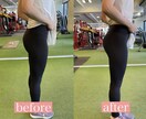 3ヶ月で15kg痩せた僕がダイエットを教えます 3ヶ月で15kg痩せた僕が超簡単なダイエット方法を教えます！ イメージ2