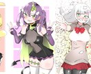 商用自由 イラスト作成いたします フルカラー 用途自由です 人物ならどんなものでも イメージ3
