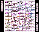 銃も車も追加可能！ミニキャラペアイラスト描きます 荒野行動･PUBGM･APEX･サバゲー･愛車何でも描きます イメージ4