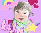 お写真からイラスト作成致します 結婚式の記念やお誕生日などのお祝い、ペットのイラストもOK！ イメージ2