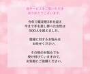 諦められない復縁をタロットで占います もう一度あの人と心をつなぐお手伝いをします イメージ2