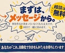 Claude Codeで欲しい自動化を形にします 経理も議事録もAIに任せている会社が、直接お作りします イメージ10