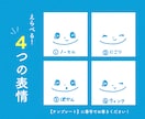 2色でレトロ風♪ ゆるかわいいイラストお描きします パッと目を惹く色合いなので、アイコンと相性がとても良いです◎ イメージ5