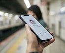 1分OK！友達より気楽な心の吐き出し場になります 解決策より今は「疲れた〜」って言いたいだけ。それでOK！ イメージ6