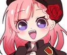 V系活動必見！アイコン制作します VTuberやVライバーの方へ！アイコン作成します！ イメージ1