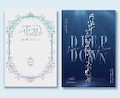 同人誌装丁・各種デザインいたします あなたの想いや物語が伝わる、繊細な作品制作をお手伝いします イメージ1
