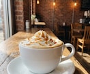 珈琲資格者が監修！カフェのSNS投稿文を作ります 投稿ネタ切れ解消！資格者監修の珈琲SNS文章作ります！ イメージ1