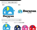 店舗やブランド、書籍タイトルのロゴ作成いたします 商用OK！無料でモノクロデータお付けいたします！ イメージ2