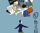 格安！【1000円】いろんな画風のアイコン作ります 親しみやすい！タイプ別のご要望にお答えいたします。 イメージ6