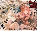 水彩のようで表情豊かな、用途に合わせた絵を描きます 絵本でレトロポスターのような１枚いかがですか？ イメージ1