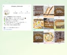 インスタ、アカウント構築、自走をサポートします Canvaの使い方、テンプレ作成、投稿作成代行、コンサル イメージ6