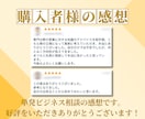 個人事業主の方の「専属顧問」になりサポートします 個人事業主も顧問をつけられる！経営歴23年の私が伴走します！ イメージ3