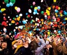 イベント主催者様必読！イベントノウハウ伝授します イベント開催に向けたアドバイスをさせていただきます！ イメージ1