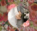 頑張っても頑張ってもうまくいかない婚活やめれます 頑張りすぎてしんどい婚活から、あっさり上手くいく婚活へ❤ イメージ5