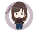 SNSで使える可愛いアイコン描きます あなただけのオリジナルキャラをアイコンにしてみませんか？！ イメージ4
