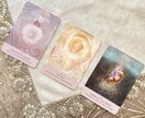 お相手の本音と、この恋の未来を鑑定します 【初回500円】タロットと星読みで愛される恋へ導きます イメージ3
