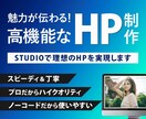 修正無制限！魅力伝わるサムネ制作します お客様評価★5.0！クリックされるサムネを制作します イメージ2