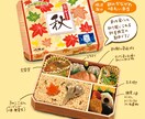 リアルな食べ物イラスト描きます サンプルのようなリアルなお弁当や食べ物商品お描きします！ イメージ3