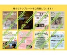 イベント告知に強い｜Canvaテンプレ作ります 投稿に悩まない｜即時使える&予約に繋がる設計テンプレ イメージ4