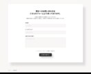 業界11年！高品質なHPをSTUDIOで制作します あなたの事業の魅力を引き出す、高品質なホームページ作ります！ イメージ7