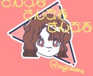 FANCY RETRO なアイコン描きます 懐かし可愛い ファンシーレトロポップ なイラストです イメージ3