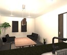 一級建築士が、家具配置のイメージパース作成します 購入予定の家具等を、色の提案を含め実際のお部屋に配置します イメージ7