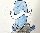 イメージであなたのアイコン書きます 不思議なキャラクターに変身しませんか？ イメージ4
